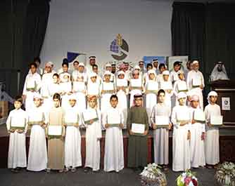 دار البر تحتفي ب 74 طالبا شاركوا في 